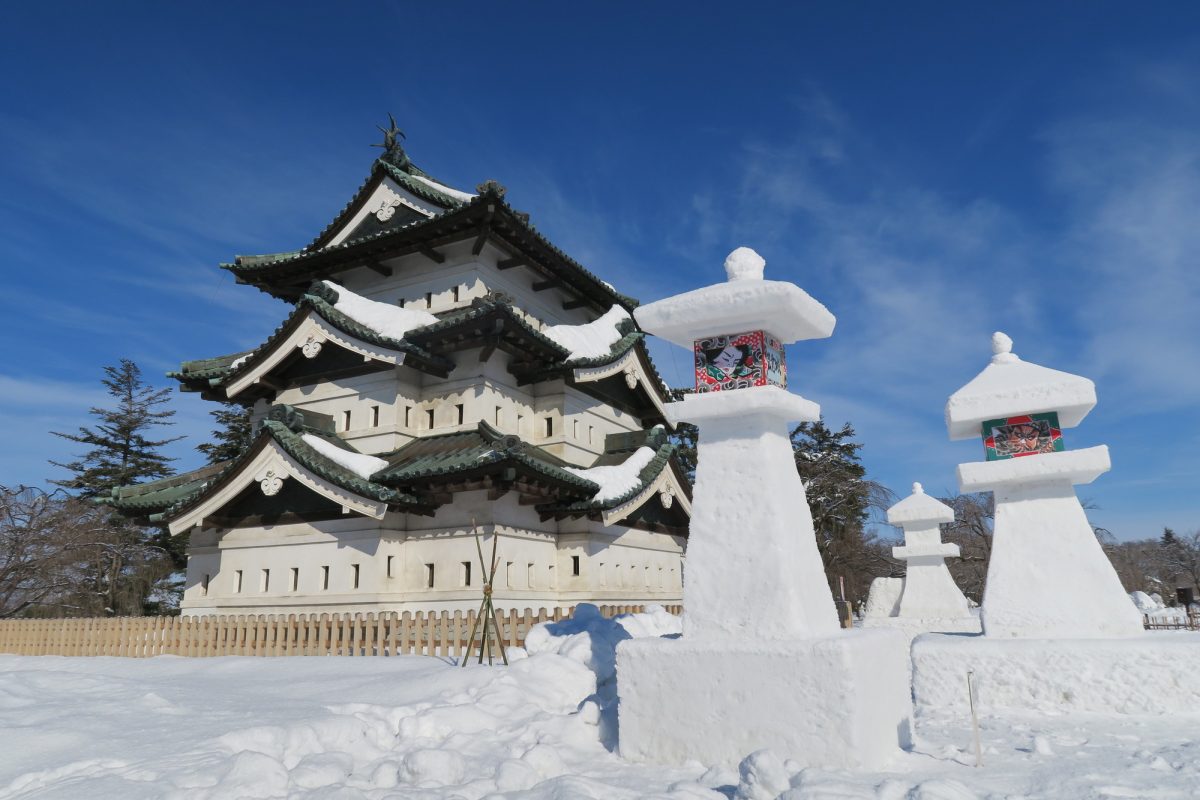 弘前城雪灯籠まつり（Hirosaki Castle Snow Lantern Festival ）