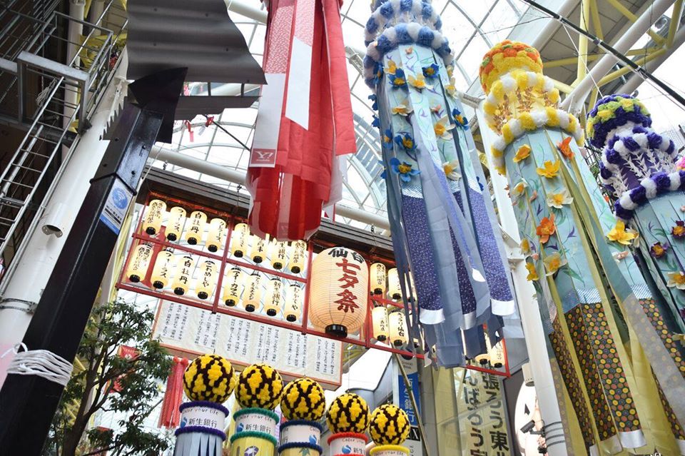 仙台七夕まつりの飾り（Decorations of Sendai Tanabata Festival）