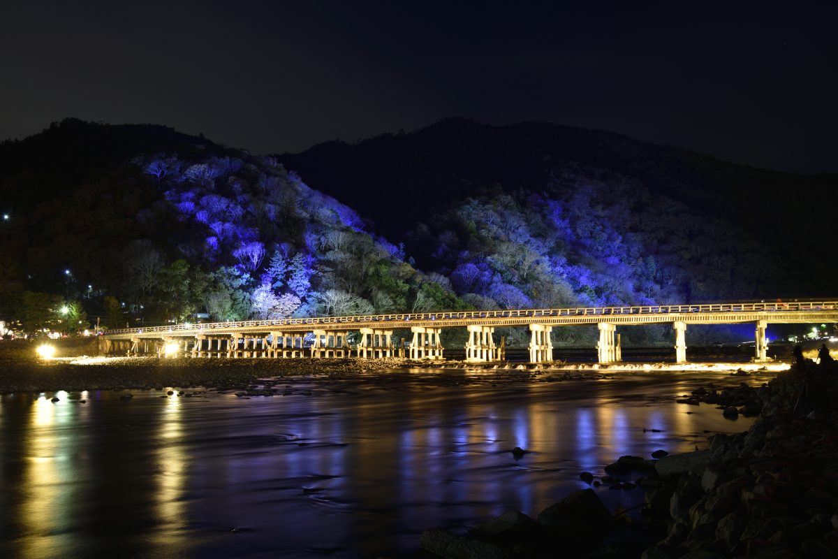 ライトアップされた渡月橋（Togetsukyo Bridge lit up）