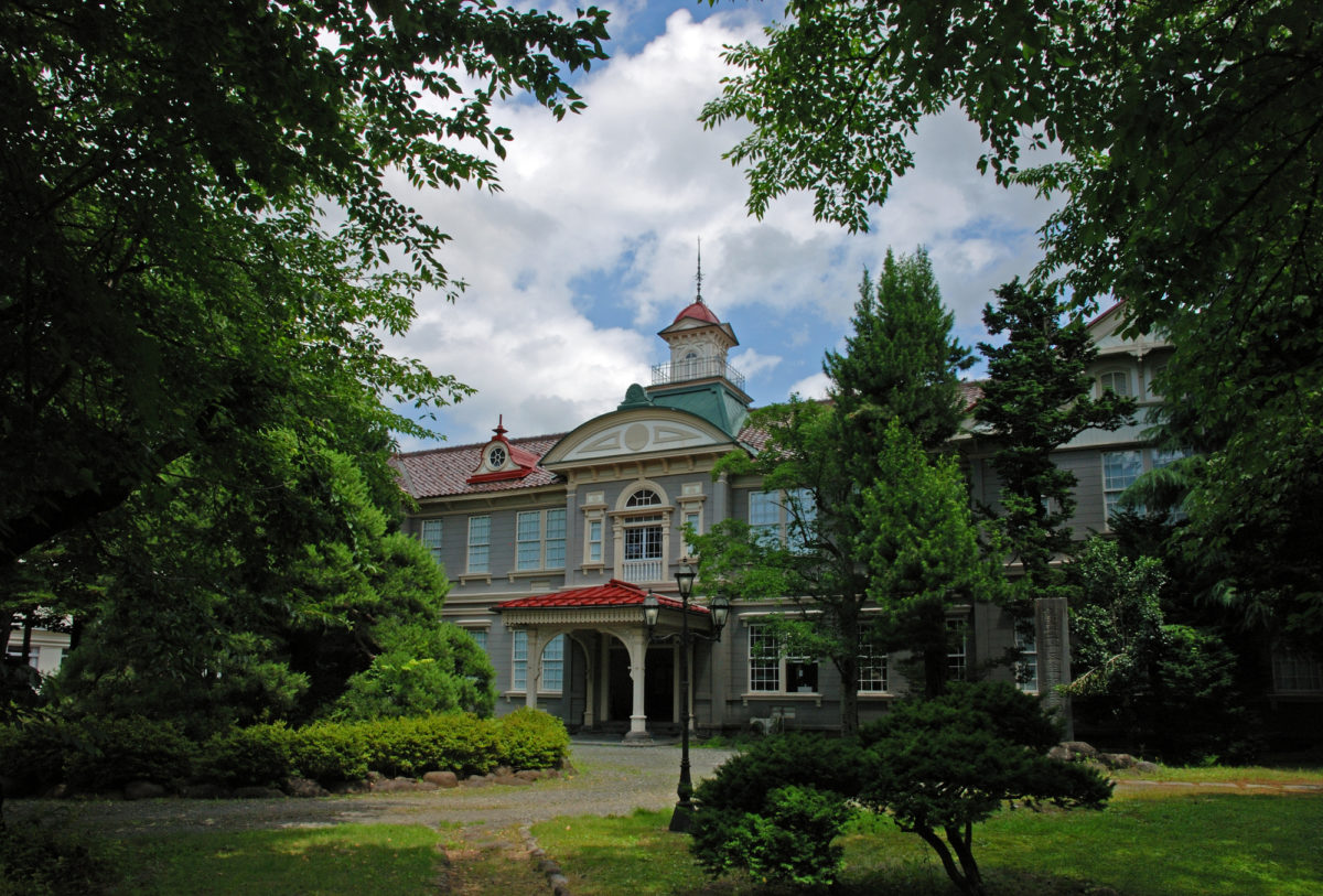 旧山形師範学校本館外観（Exterior of (Former Yamagata Normal School Main Building）