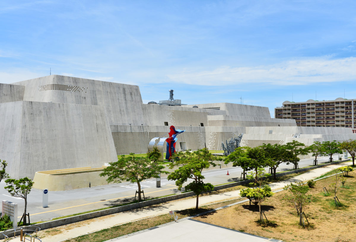 沖縄県立博物館・美術館（Okinawa Prefectural Museum and Art Museum）