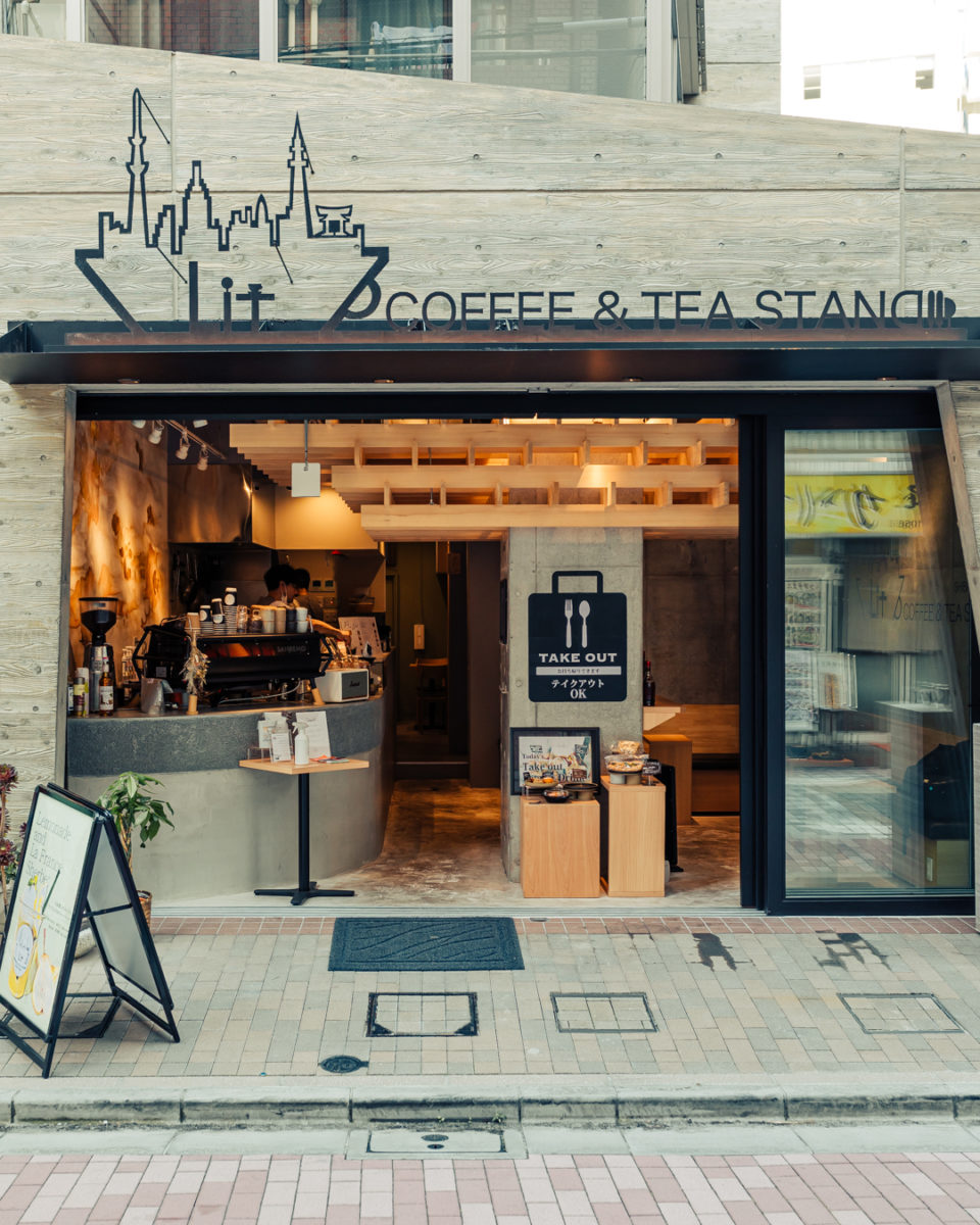Lit Coffee&Tea Standの外観（Exterior of Lit Coffee&Tea Stand）