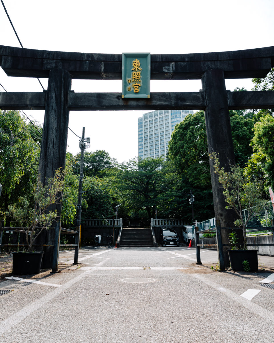 芝東照宮の鳥居（Torii Gate of Shiba Toshogu Shrine）