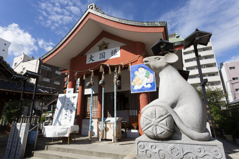 大国主神社（Okuninushi Shrine）