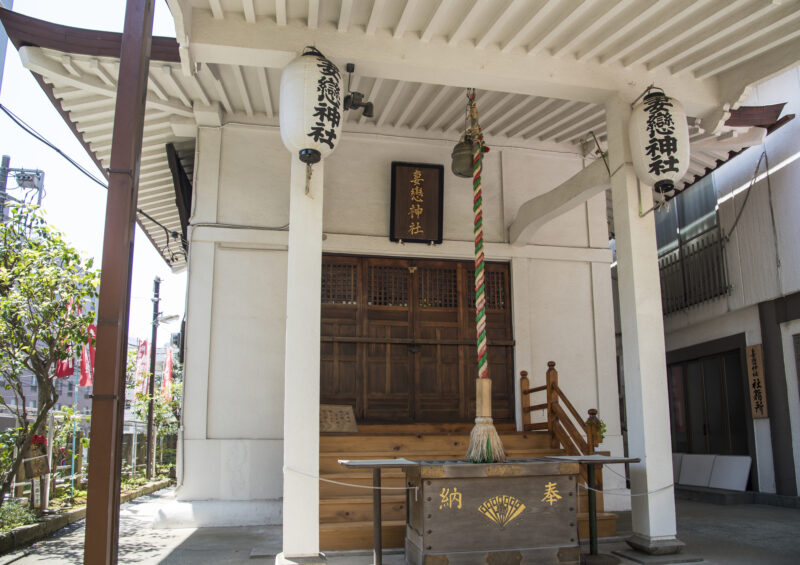 妻恋神社（Tsumagoi Shrine）