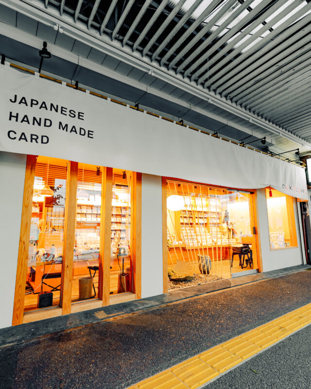 日本の「和」の美しさが詰まったグリーティングカード専門店「和風手作りカード nakazawa」。特別感あふれるカードを購入できる