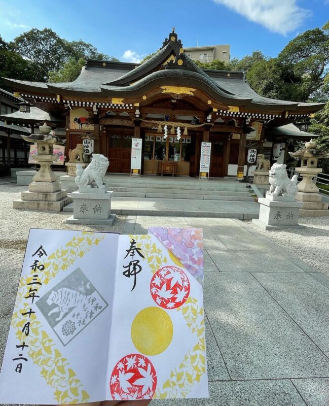 伊和志津神社（Iwashizu Shrine）