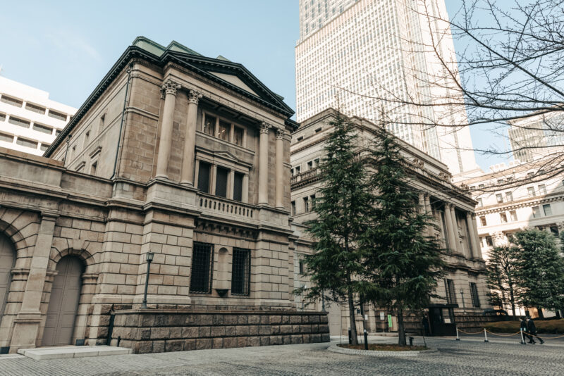石積みレンガ造りが特徴。重要文化財に選ばれた歴史ある西洋建築「日本銀行 本店」￼