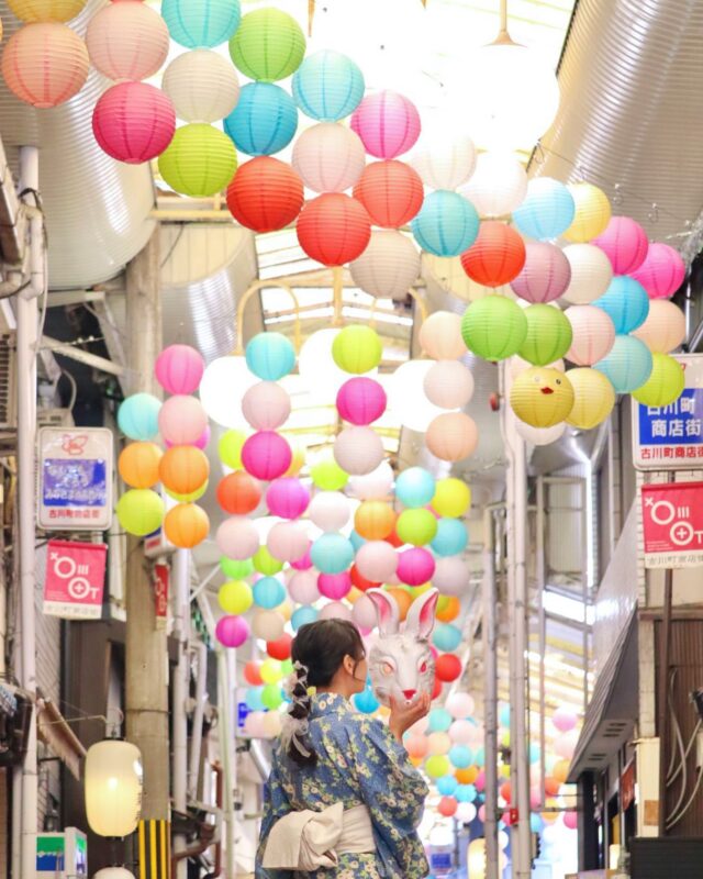 古川町商店街（Furukawamachi Shopping Street）2