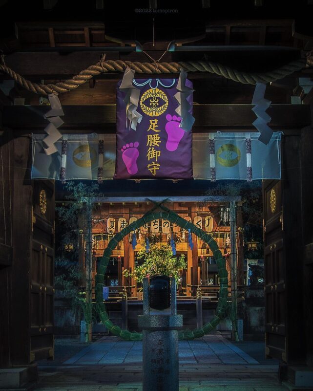 護王神社２（Goou Shrine）