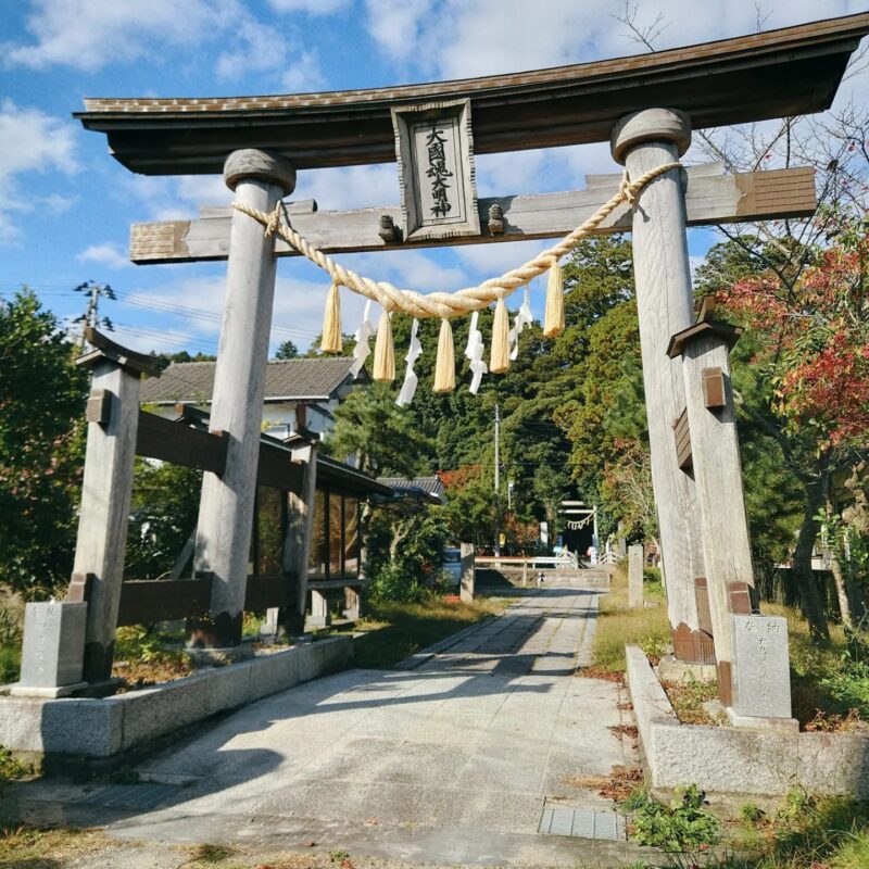 大國魂神社（Okunitama-Jinja Shrine）