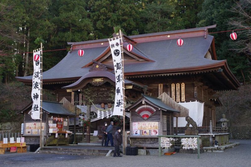 温泉神社（Onsen Jinja Shrine）