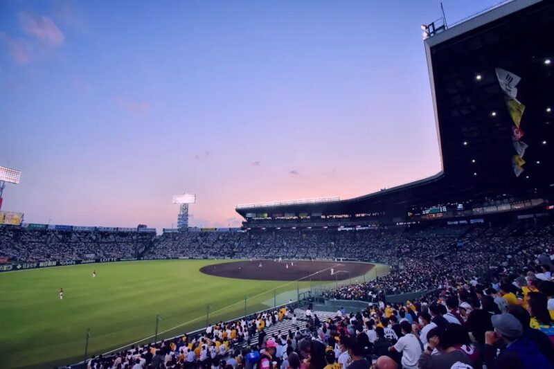 阪神甲子園球場（Hanshin Koshien Stadium）