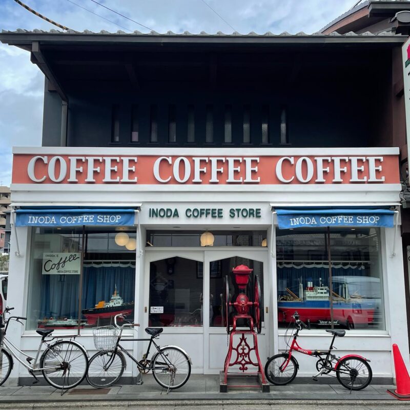 レトロな空間でほっと一息♪京都の老舗喫茶「イノダコーヒー本店」優雅なカフェタイムを