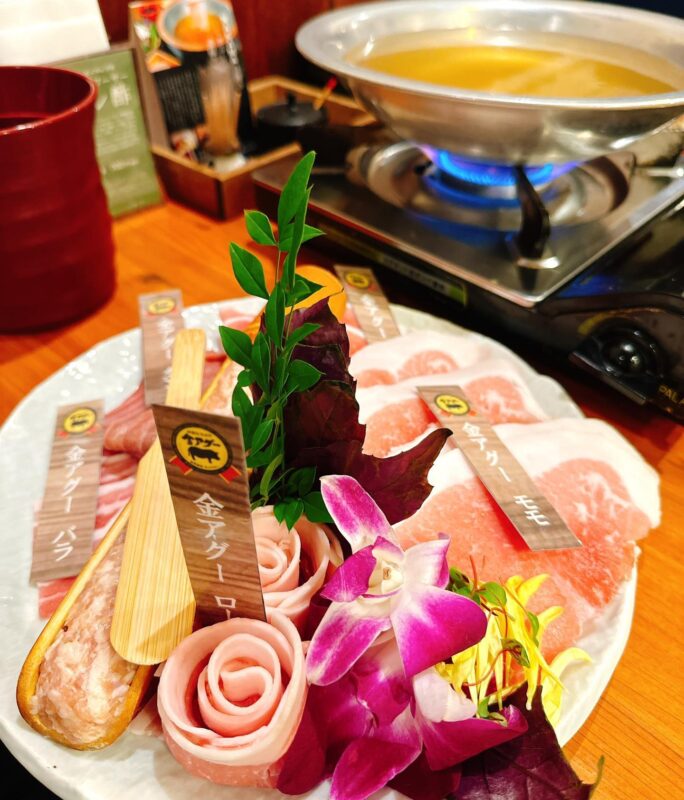 島しゃぶしゃぶＮＡＫＡＭＡ（Shima Shabu Shabu NAKAMA）