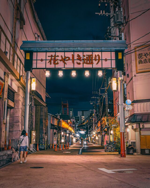 浅草花やしき（Asakusa Hanayashiki）