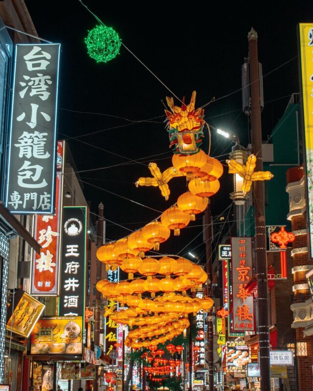 Lights and lanterns! Enjoy a sparkling Chinese New Year in Yokohama’s Chinatown