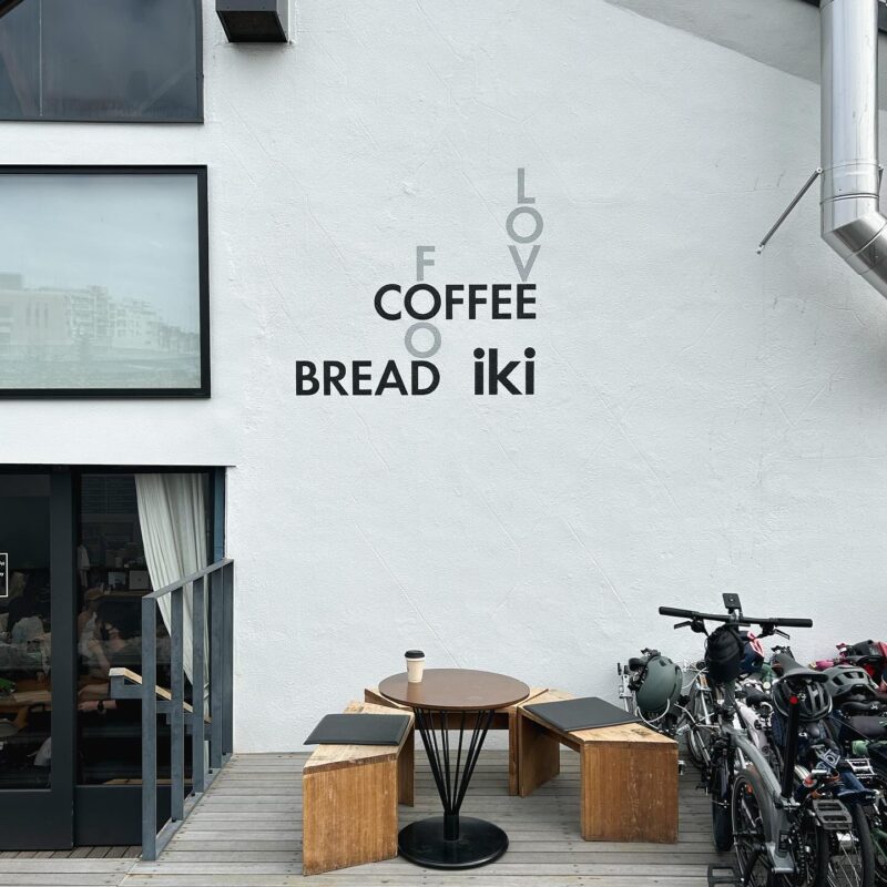 iki Roastery & Eatery