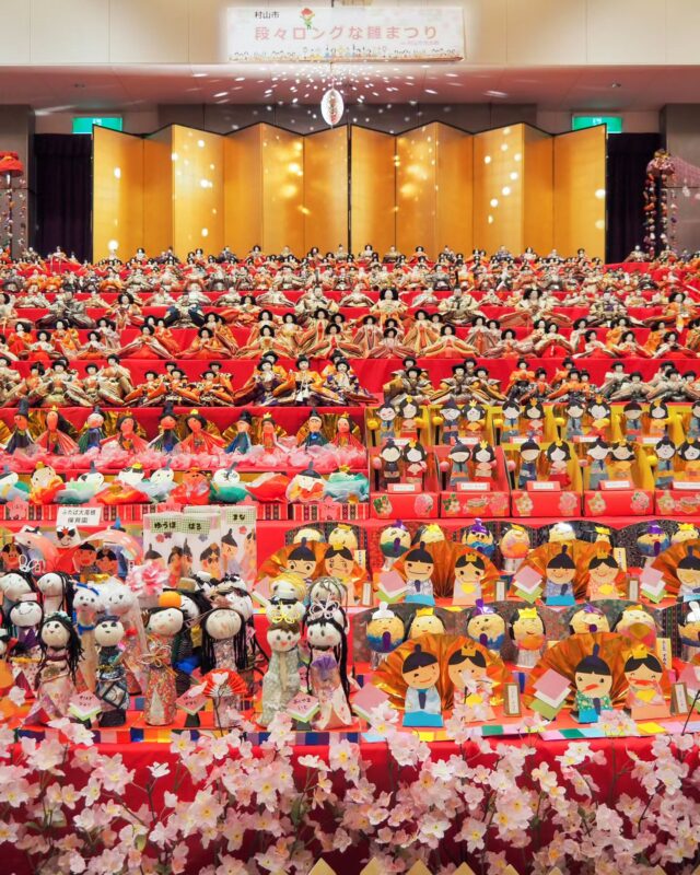 段々ロングな雛まつり（Dan-dan Long Na Hina Matsuri Festival）