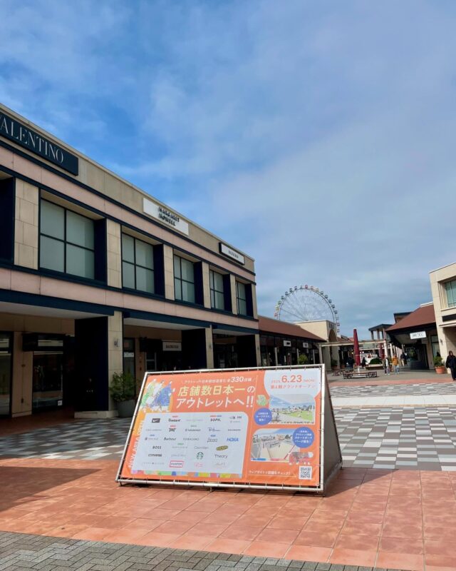 三井アウトレットパーク 木更津(Mitsui Outlet Park Kisarazu)