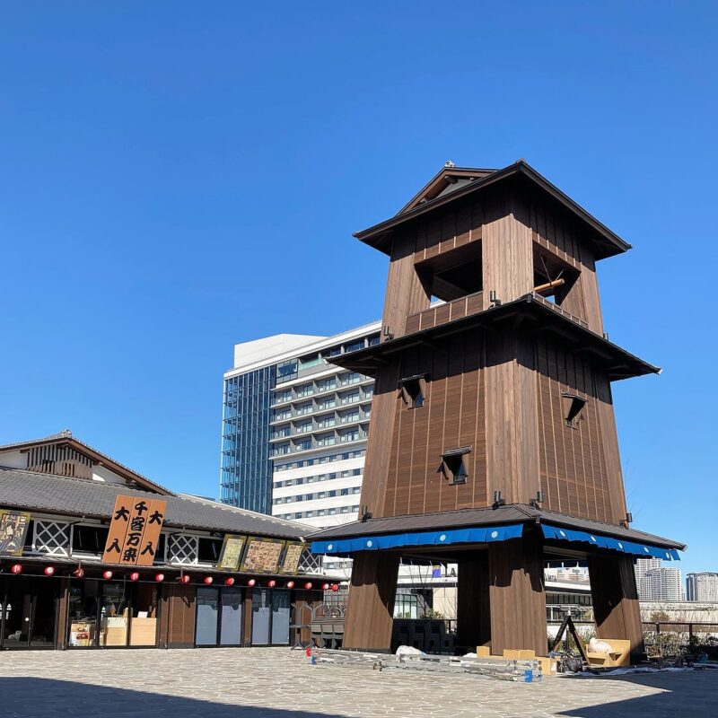 Senkyaku Banrai: A spot to tickle all the senses and add a special flair to your trip
