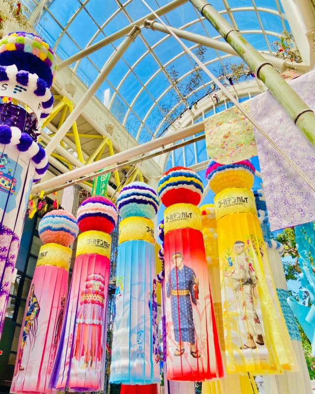 One of Japan’s Premier Summer Events: Your Guide to Experiencing the Sendai Tanabata Festival