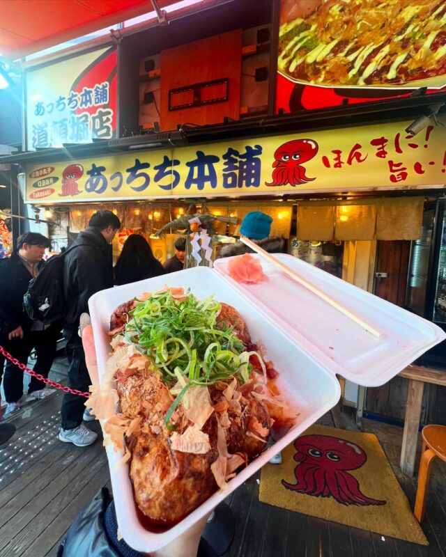 秋といえば粉物！大阪で楽しむ食べ歩きスポット