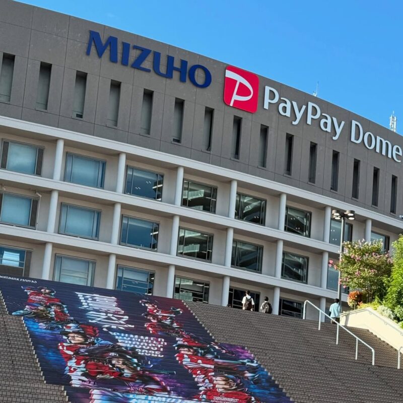 Fukuoka fan spots to visit before and after a live show