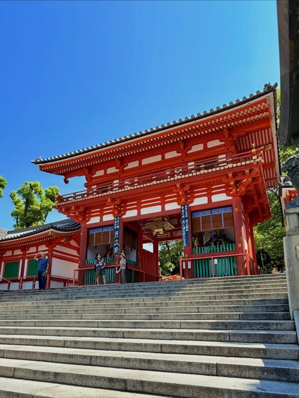 八坂神社(Yasaka Shrine)