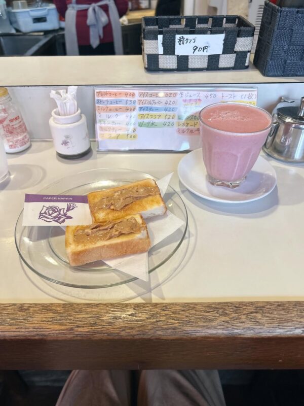 Enjoy a Taste of Showa-Era Nostalgia.A Long-Established Café, “Coffee Aroma”