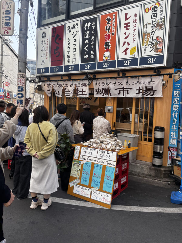 初めての仙台でも間違いなし！朝市・老舗・名物で巡る仙台グルメ