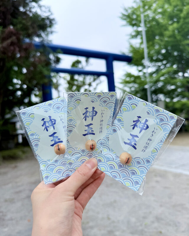 小名浜諏訪神社