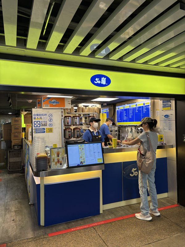 3 Popular Shops to Visit in Taiwan Right Now